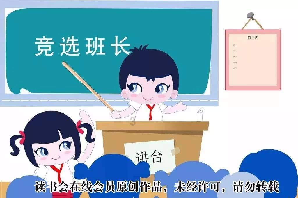 见证火箭发射升空，“祖国万岁”响彻文昌淇水湾
