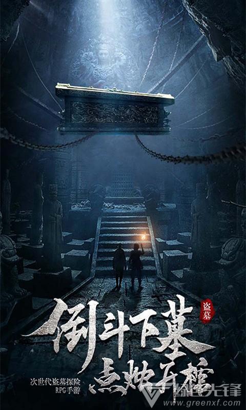 进球网：非欧盟球员需办理工作许可证，亨德森首秀可能要到2月