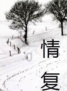 甜美奥莉的雪纺装