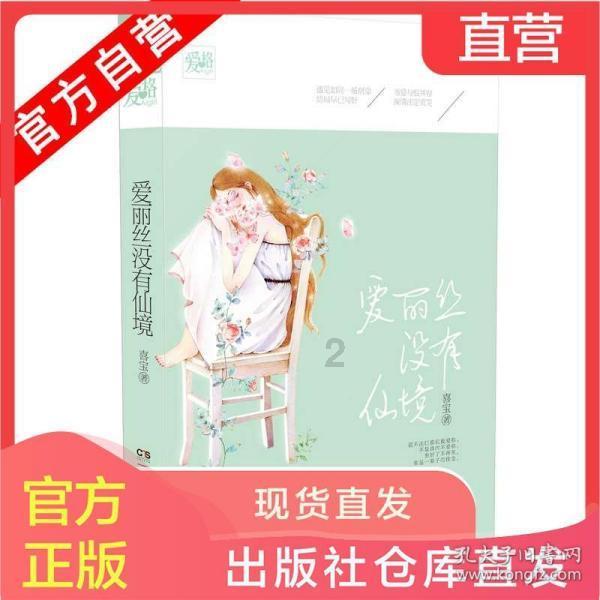 稳住影视剧带来的消费热