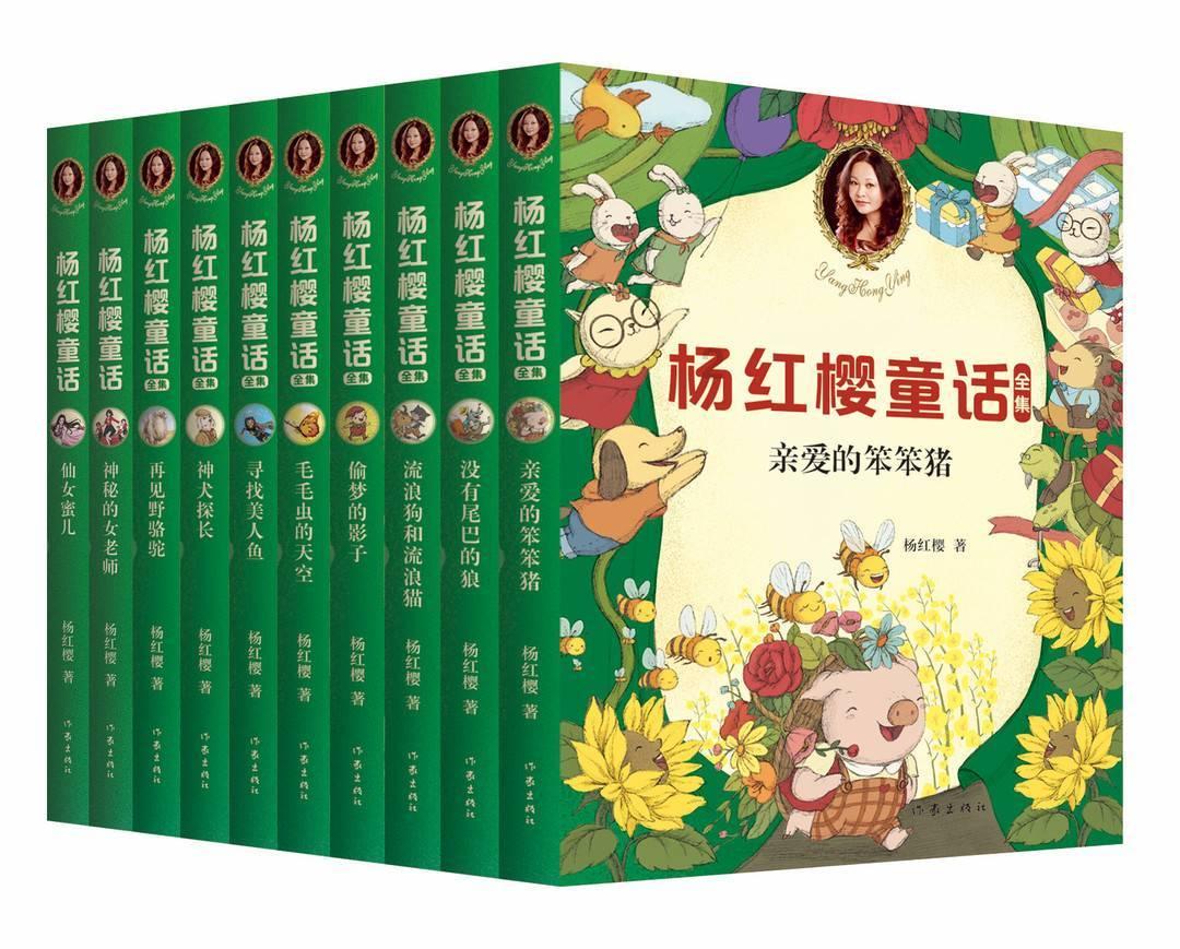 游戏开发者