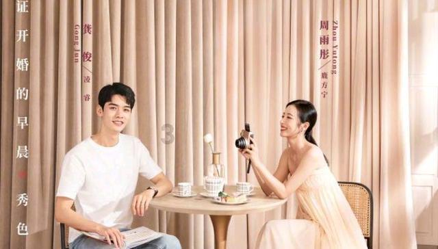 结婚之前你会进行婚检吗？婚检都检查哪些项目？