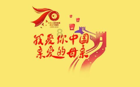 栀子落星海