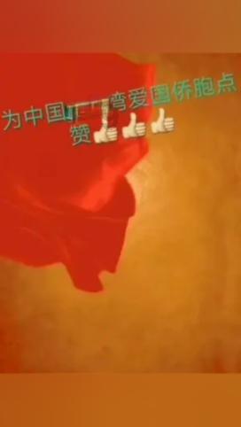 球球大作战下载最新版