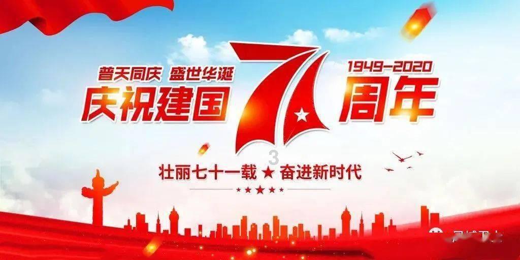 涉案金额6万余元，大庆两男子盗窃原油被抓