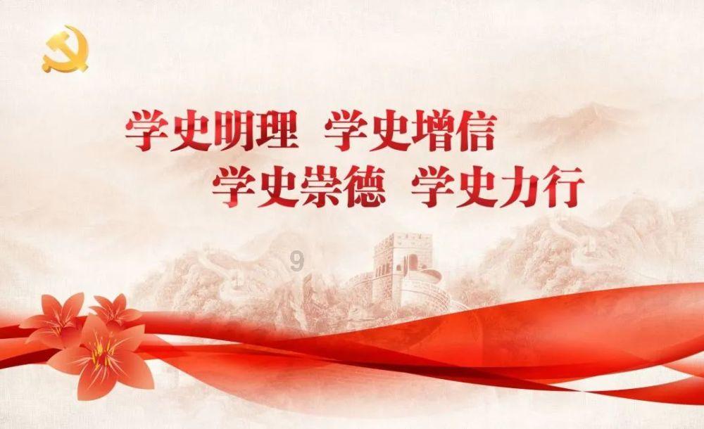 小魔仙舞蹈表演
