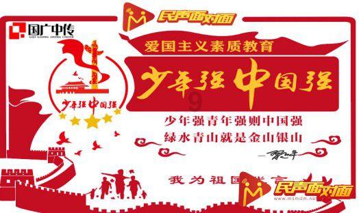 了解知识星球平台有那些好的网购零食网站吗?，分享与学习互助的知识社区