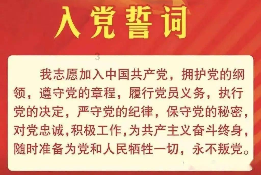 冰火人魔法森林大冒险