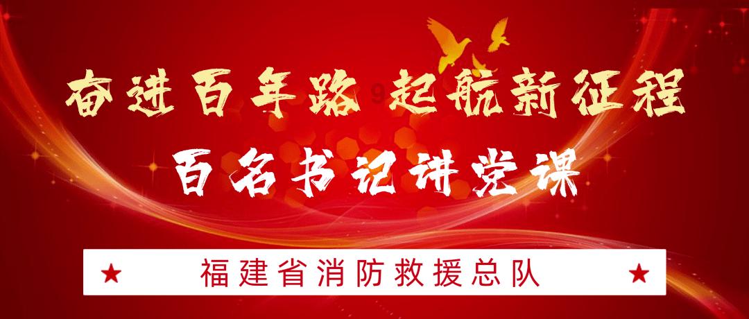 春运启程！这趟列车满载欢笑与思念奔向回家路