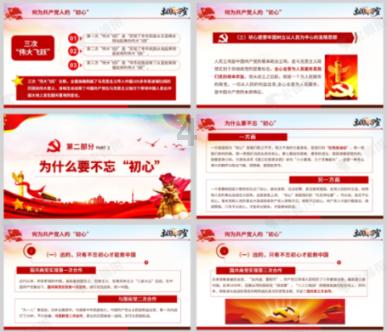 武威这些年味美食,你最钟意哪一款?